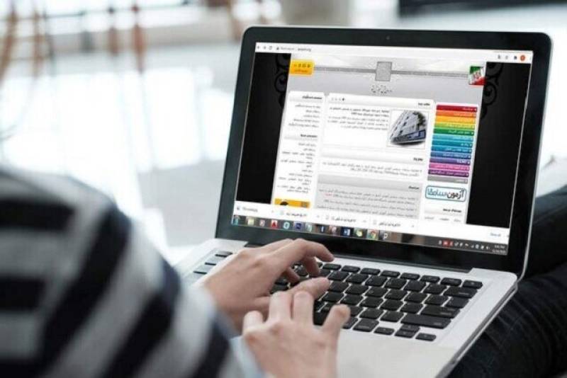 آخرین مهلت ثبت نام نوبت دوم کنکور